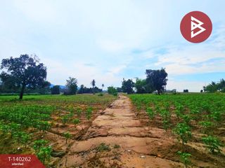 Terreno en venta en Si Racha, Chonburi