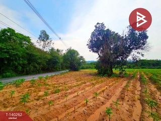 Terreno en venta en Si Racha, Chonburi