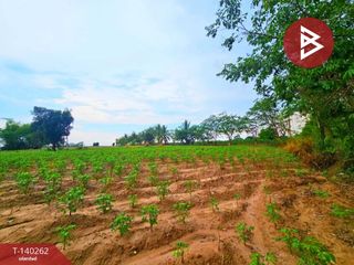 Terreno en venta en Si Racha, Chonburi