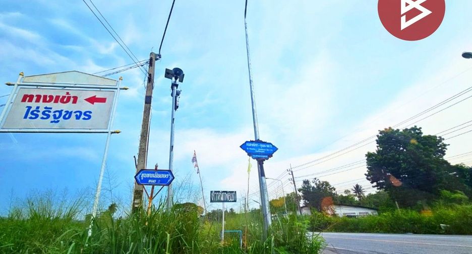 For sale land in Si Racha, Chonburi
