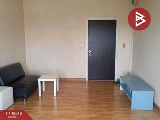 Wohnung zum Kauf mit 1 Zimmer in Chatuchak, Bangkok