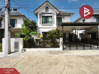 For sale 3 bedrooms house in Mueang Pathum Thani, Pathum Thani