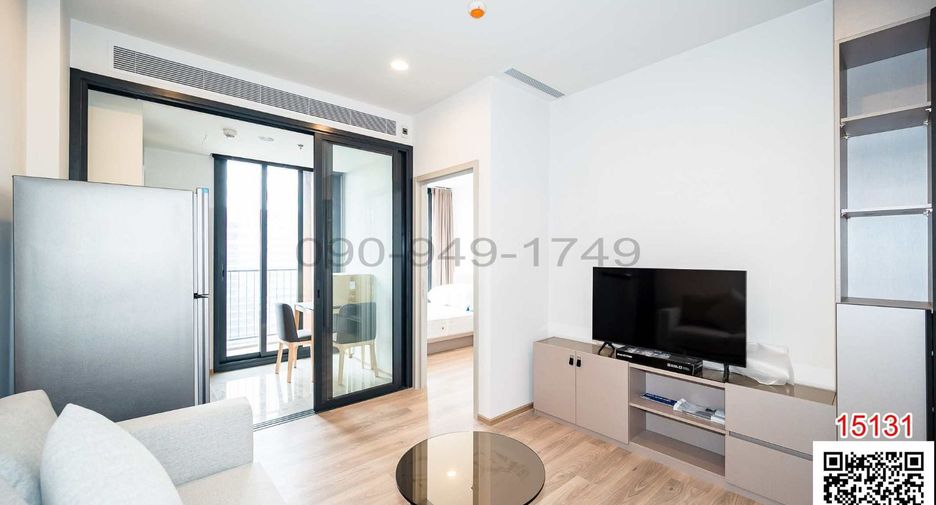 For rent 1 bed condo in Khlong Toei, Bangkok