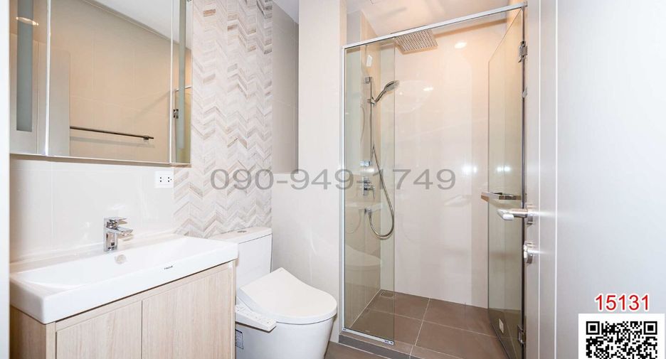 For rent 1 bed condo in Khlong Toei, Bangkok