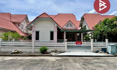 ขาย 3 ห้องนอน บ้านเดี่ยว ใน บางใหญ่, นนทบุรี