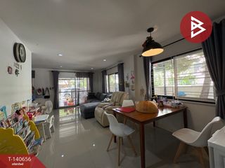 Casa adosada en venta de 3 habitaciones en Mueang Nakhon Pathom, Nakhon Pathom