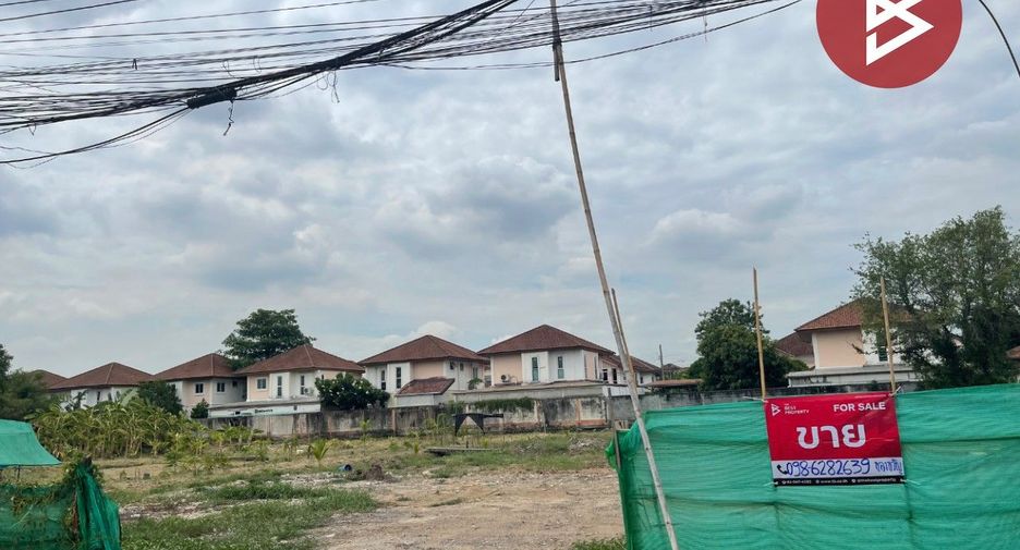 For sale land in Min Buri, Bangkok