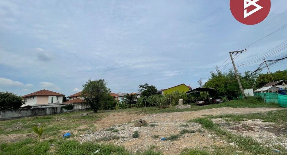 For sale land in Min Buri, Bangkok