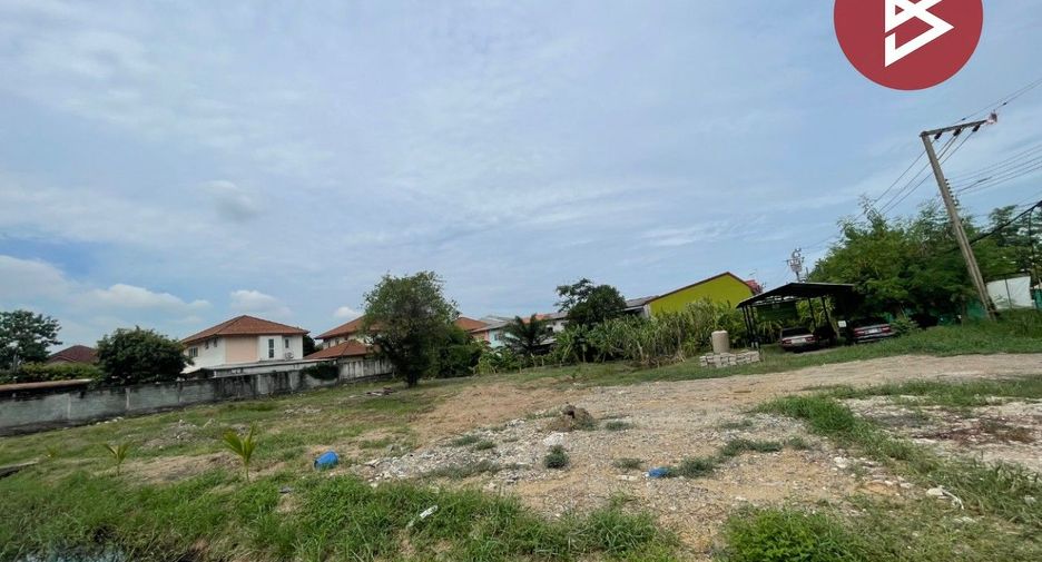 For sale land in Min Buri, Bangkok