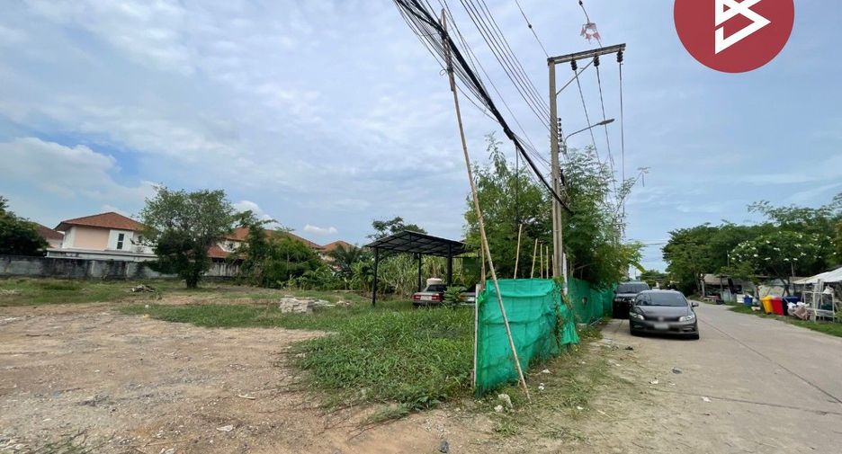 For sale land in Min Buri, Bangkok