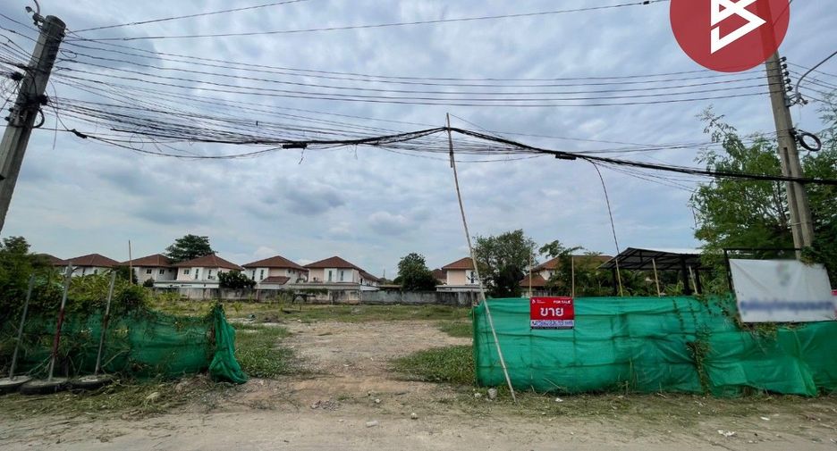 For sale land in Min Buri, Bangkok