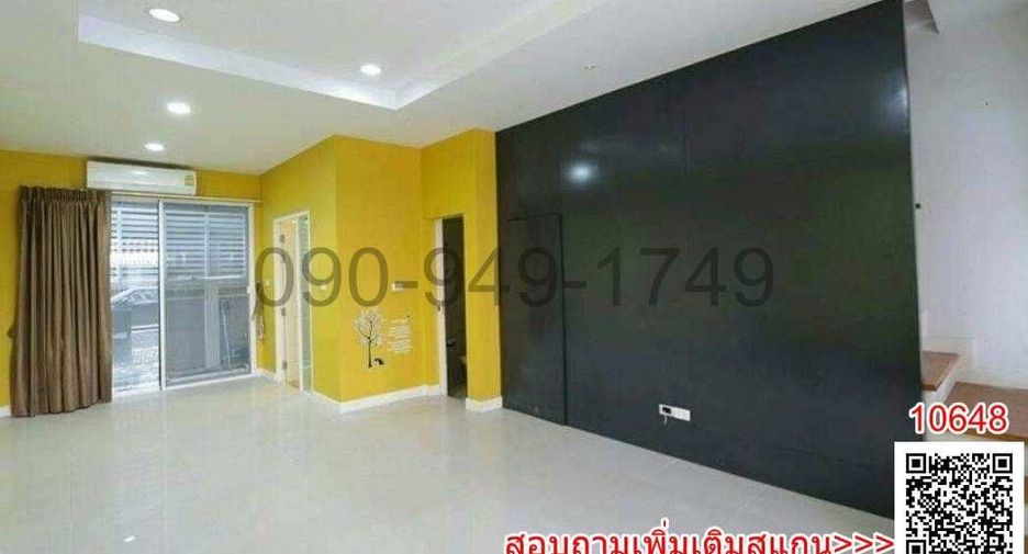 For rent 3 bedrooms townhouse in Lat Krabang, Bangkok