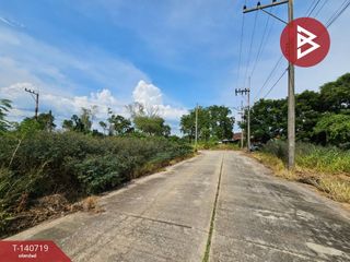 出售 土地 在 Mueang Chachoengsao, Chachoengsao