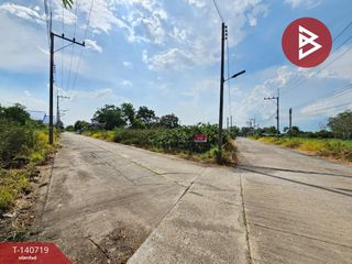 出售 土地 在 Mueang Chachoengsao, Chachoengsao