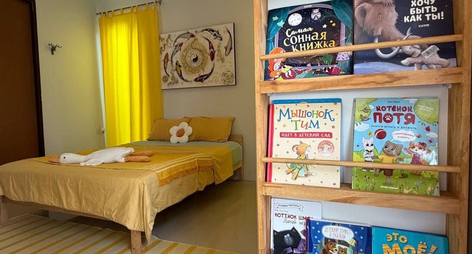 À vendre 2 chambres villa à Sattahip, Chonburi