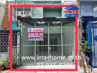 For sale 2 bedrooms townhouse in Din Daeng, Bangkok