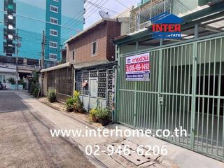 For sale 2 bedrooms townhouse in Din Daeng, Bangkok