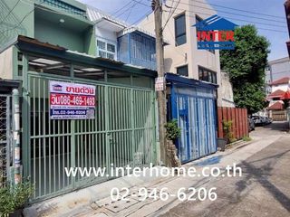 For sale 2 bedrooms townhouse in Din Daeng, Bangkok
