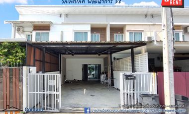 ให้เช่า 3 ห้องนอน ทาวน์เฮ้าส์ ใน สวนหลวง, กรุงเทพฯ