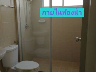 À vendre 1 chambre condo à Mueang Nonthaburi, Nonthaburi