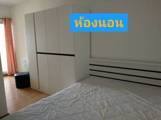À vendre 1 chambre condo à Mueang Nonthaburi, Nonthaburi