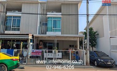 ขาย 3 ห้องนอน ทาวน์เฮ้าส์ ใน พุทธมณฑล, นครปฐม