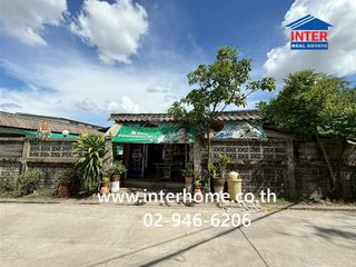 For sale land in Bang Khen, Bangkok