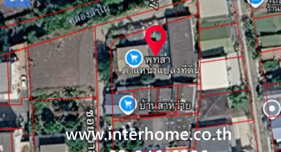For sale land in Bang Khen, Bangkok