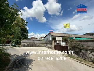 For sale land in Bang Khen, Bangkok