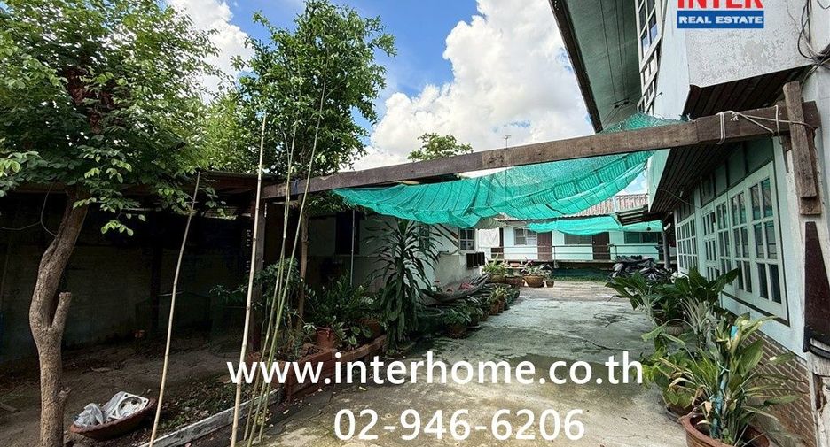 For sale land in Bang Khen, Bangkok