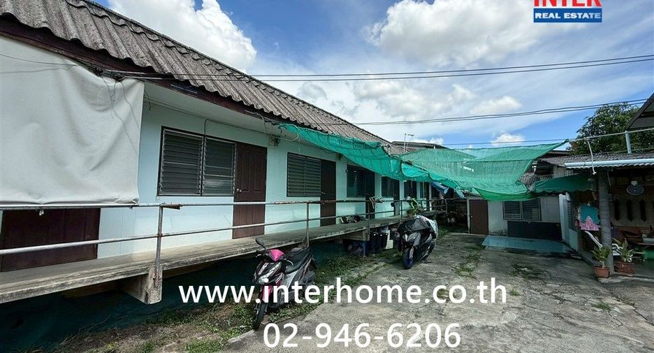 For sale land in Bang Khen, Bangkok
