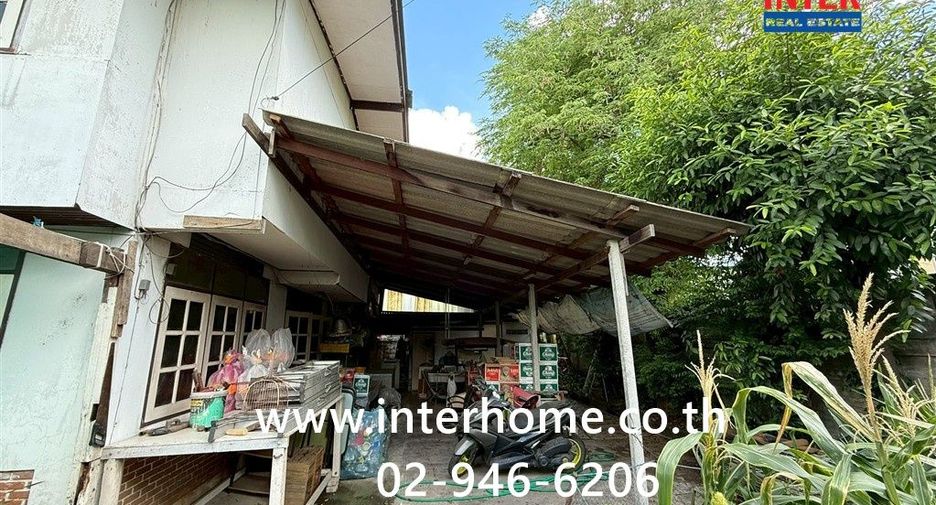 For sale land in Bang Khen, Bangkok