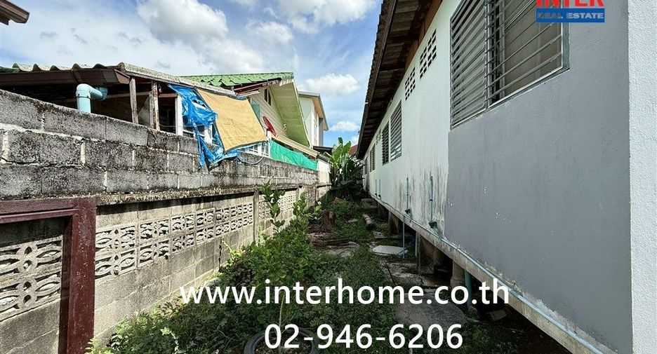 For sale land in Bang Khen, Bangkok