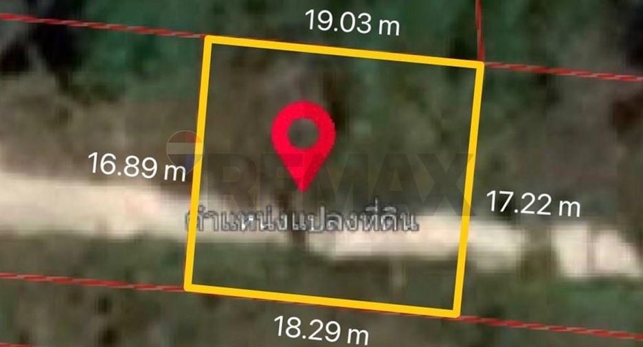 For sale land in Ko Samui, Surat Thani