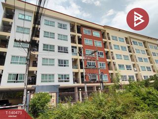 Продажа 1 кровать кондо в Mueang Chon Buri, Чонбури