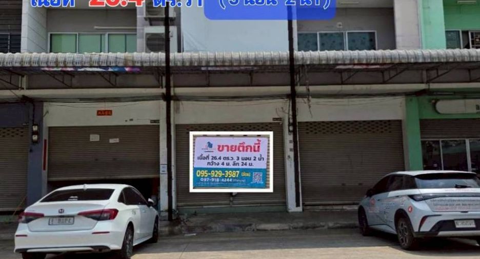For sale 3 bedrooms retail Space in Khlong Luang, Pathum Thani