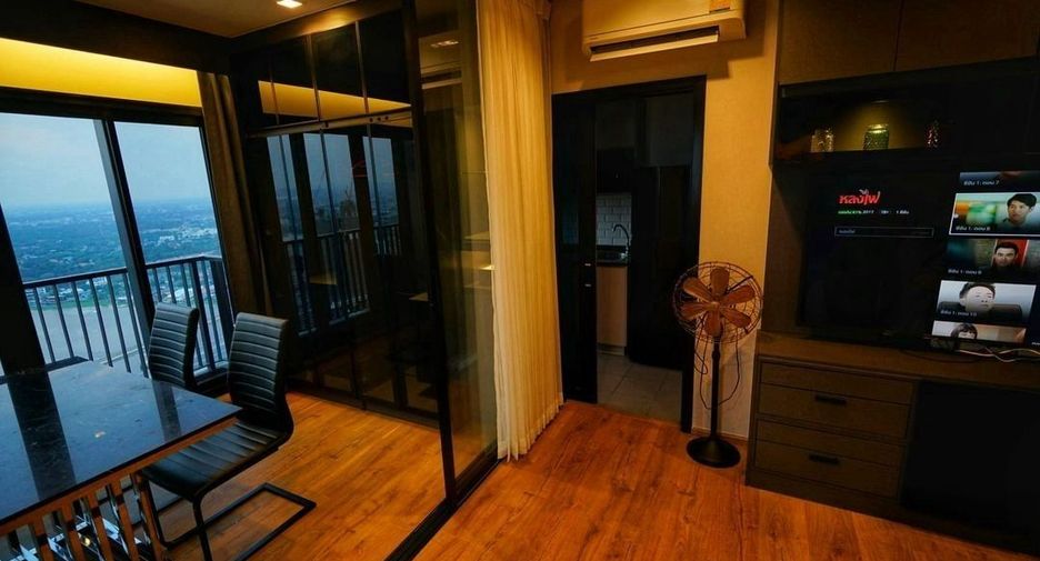 For sale 1 bed condo in Mueang Nonthaburi, Nonthaburi