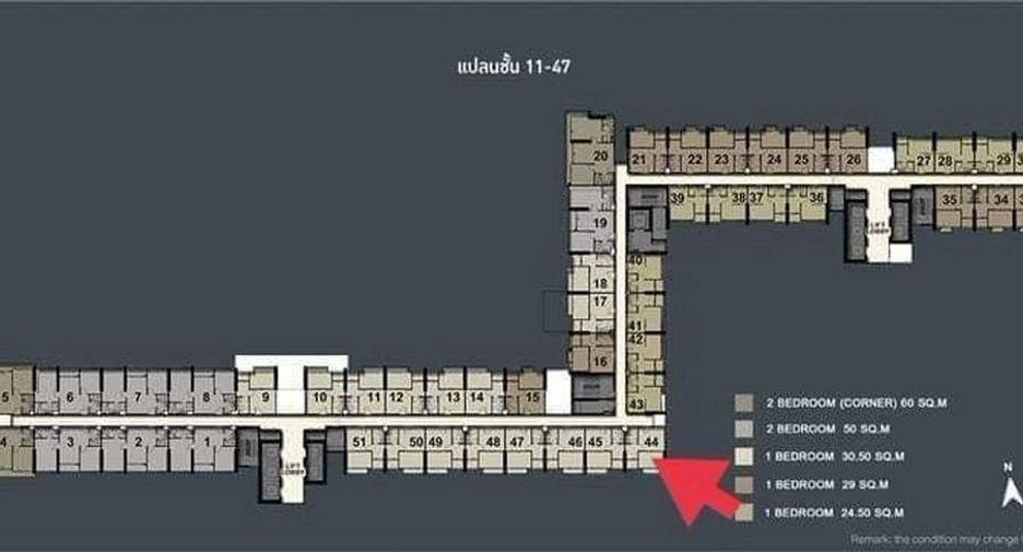 For sale 1 bed condo in Mueang Nonthaburi, Nonthaburi