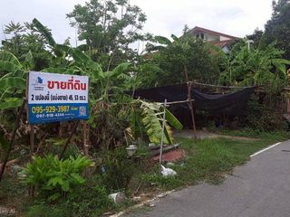 出售 土地 在 Bang Yai, Nonthaburi