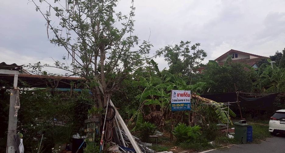 出售 土地 在 Bang Yai, Nonthaburi