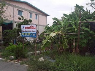 出售 土地 在 Bang Yai, Nonthaburi