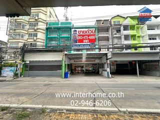 Продажа торговое помещение в Mueang Nonthaburi, Нонтабури