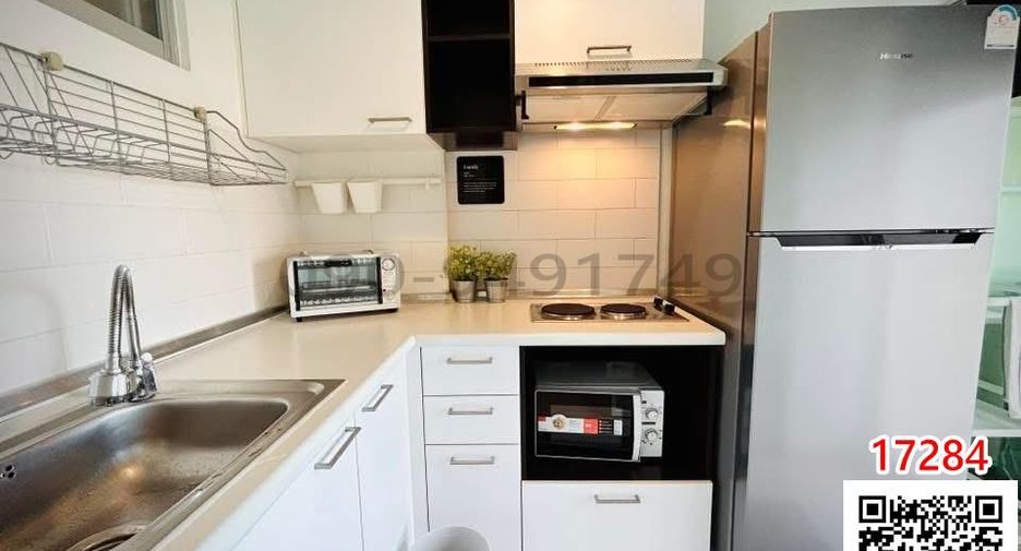 For rent 1 Beds condo in Bang Kapi, Bangkok
