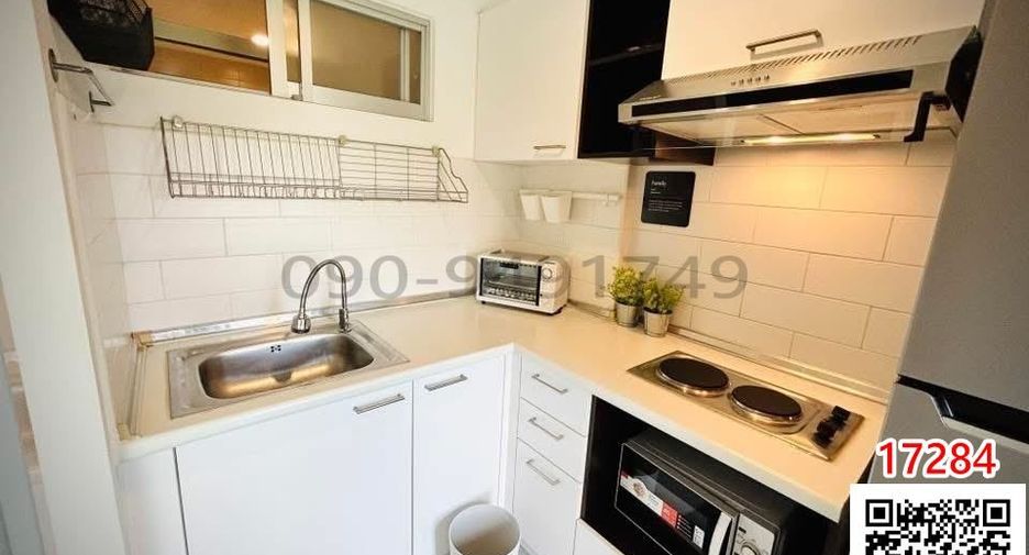For rent 1 Beds condo in Bang Kapi, Bangkok