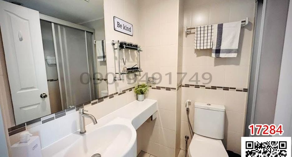 For rent 1 Beds condo in Bang Kapi, Bangkok