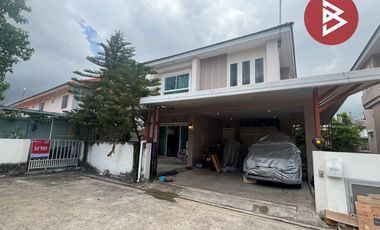 ขาย 3 ห้องนอน บ้านเดี่ยว ใน บางใหญ่, นนทบุรี