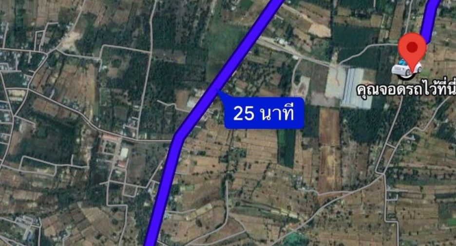À vendre terrain à Mueang Amnat Charoen, Amnat Charoen