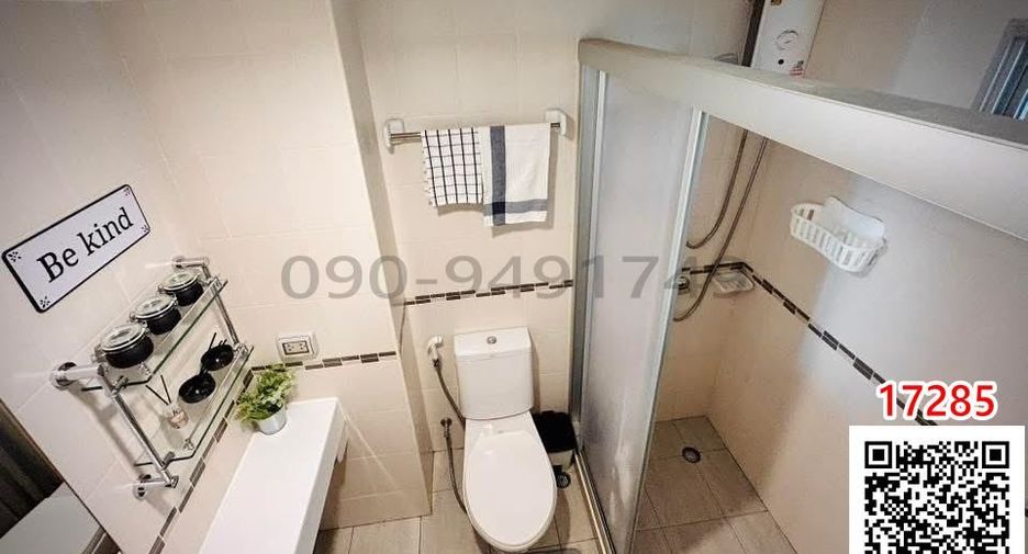 Condo en venta de 1 habitaciones en Bang Kapi, Bangkok
