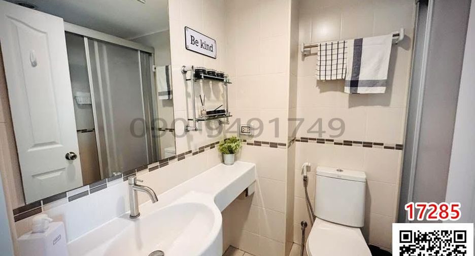 Condo en venta de 1 habitaciones en Bang Kapi, Bangkok