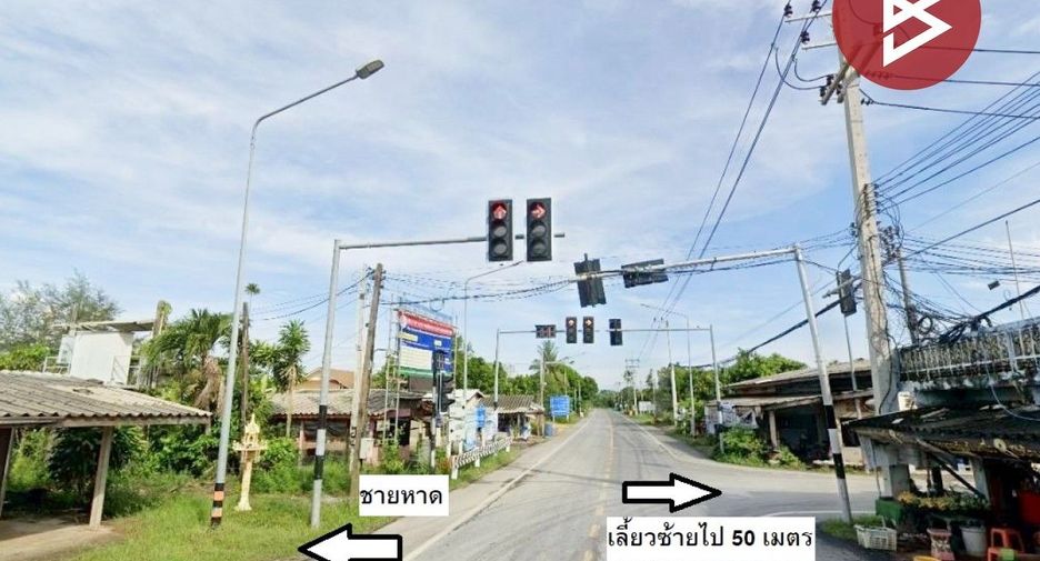 For sale 1 bed house in Laem Sing, Chanthaburi